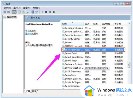 windows无法识别光盘格式怎么办_windows识别不了光盘格式如何处理