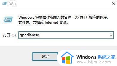 windows无法验证此驱动程序的数字签名怎么办 如何解决windows无法验证此驱动程序的数字签名
