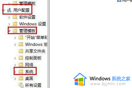 windows无法验证此驱动程序的数字签名怎么办_如何解决windows无法验证此驱动程序的数字签名