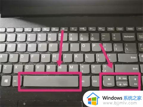 快捷切换窗口键怎么按_电脑如何快速切换窗口