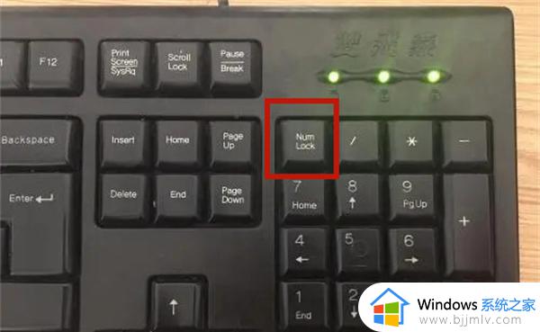 台式机键盘没反应按什么键恢复_台式电脑键盘失灵一键修复步骤详解