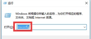 win10一直重启进不去系统怎么回事_win10电脑一直循环重启进不了系统如何解决