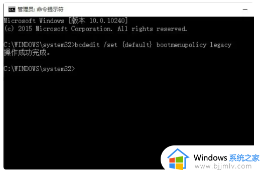 win7ahci改成ide模式蓝屏如何处理_win7ahci改成ide模式蓝屏怎么办