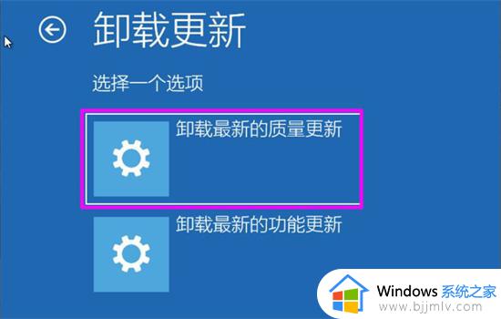 win7清理请勿关闭计算机要多久_win7清理请勿关闭计算机太久了怎么办