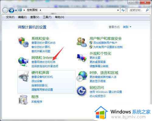 win7自动断网通病怎么解决_win7自动断网如何修复