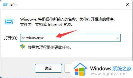 电脑提示更新windows11怎么关闭_电脑一直提示更新win11怎么关闭
