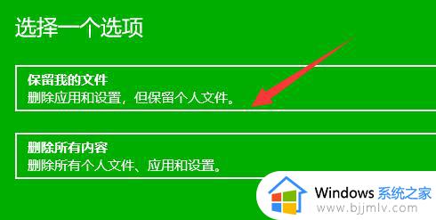 win11自带的系统修复命令是什么_win11有哪些自带的系统修复命令