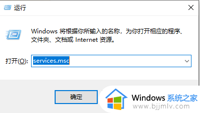 win11资源管理器占用高怎么办_windows11资源管理器占用cpu高怎么解决