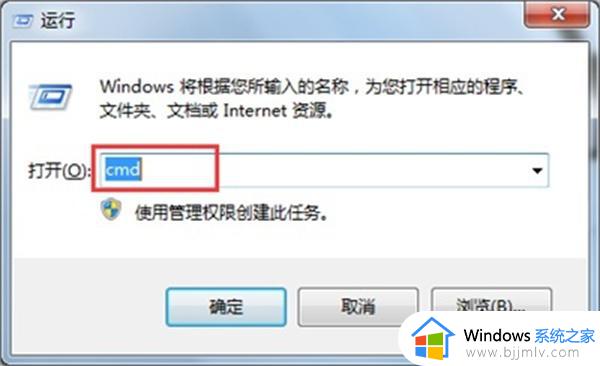 电脑浏览器打不开网页是什么原因_电脑浏览器无法打开网页的解决方法