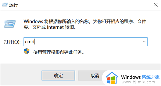 win7安装mysql如何操作_win7怎么安装mysql