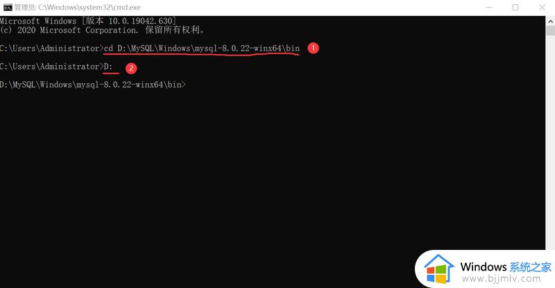 win7安装mysql如何操作_win7怎么安装mysql