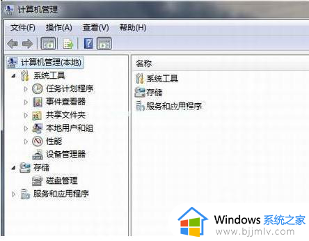 win732位网卡驱动怎么安装_windows732网卡驱动怎么安装驱动