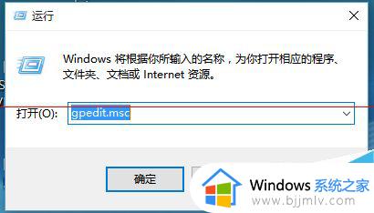 windows关闭自动播放哪里关闭_windows如何关闭自动播放