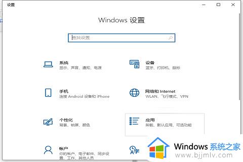 windows管理启动项在哪_windows怎么设置启动项