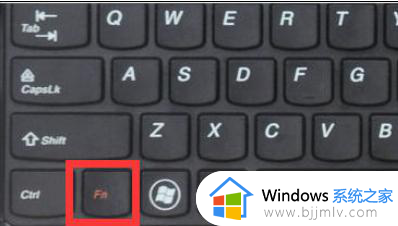windows键用不了怎么修复 window键突然用不了如何处理