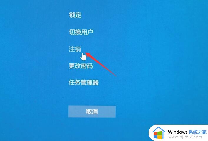 联想显示屏节电模式后黑屏怎么解除_联想显示屏显示节电模式然后黑屏如何处理