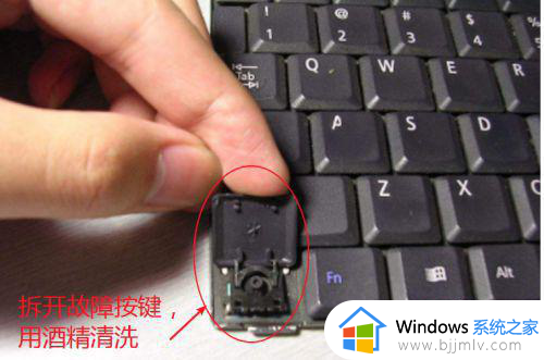 台式电脑有线键盘插上没反应怎么办_有线键盘插在电脑上没反应修复方法