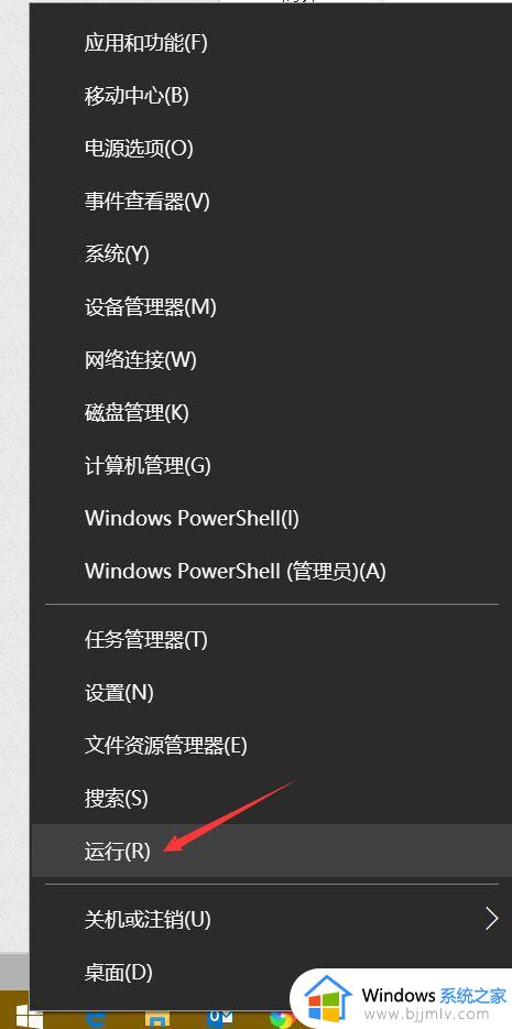 win10flashplayer不能用怎么办_windows10用不了flash怎么解决