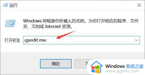 win10flashplayer不能用怎么办_windows10用不了flash怎么解决