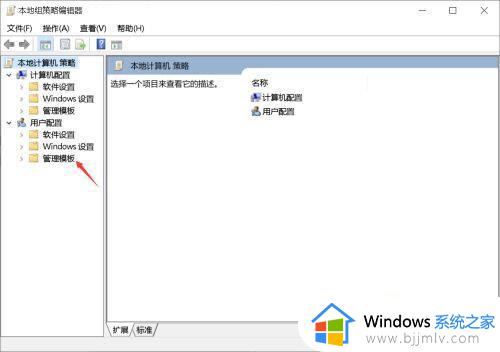 win10flashplayer不能用怎么办_windows10用不了flash怎么解决