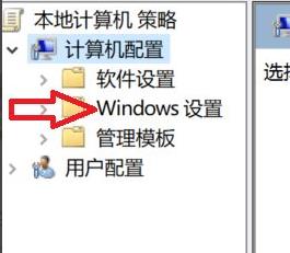 win10guest账户关闭怎么操作_win10guest账号怎么关闭