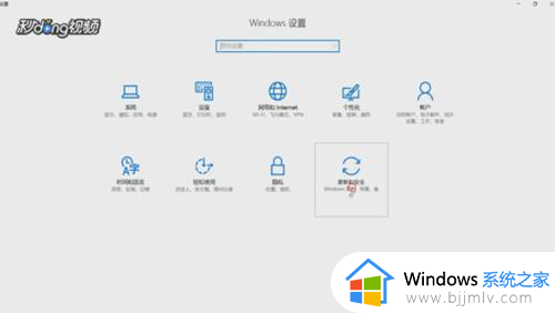win10安装ie10方法_win10电脑ie10浏览器怎么安装