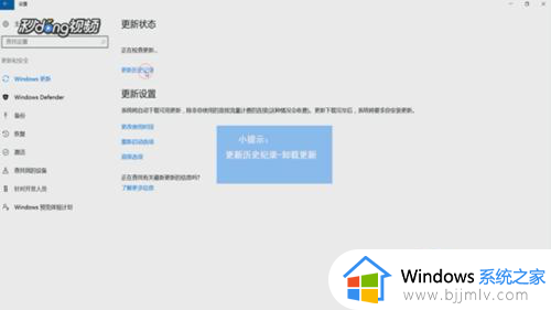 win10安装ie10方法_win10电脑ie10浏览器怎么安装