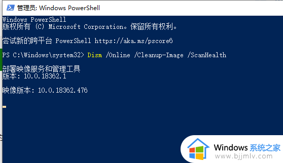 电脑win10系统卡怎么办_电脑win10系统特别卡如何解决