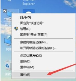 win10提示“由于启动计算机时出现了页面文件配置问题”如何处理