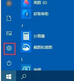 windows文件清理方法_windows文件如何清理