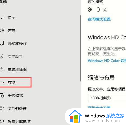 windows文件清理方法_windows文件如何清理