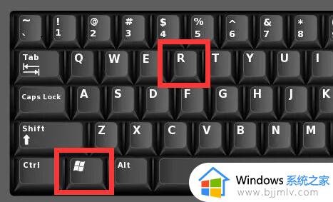 windows文件搜索不能用怎么办 windows文件搜索用不了如何处理