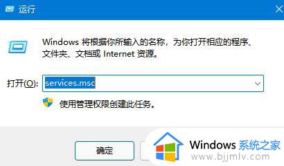 windows文件搜索不能用怎么办_windows文件搜索用不了如何处理