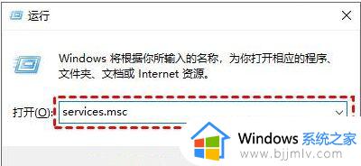 windows我们无法完成更新正在撤销更改怎么办_windows无法完成更新正在撤销怎么解决
