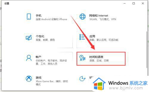 windows同步时间命令是什么_windows怎么同步时间