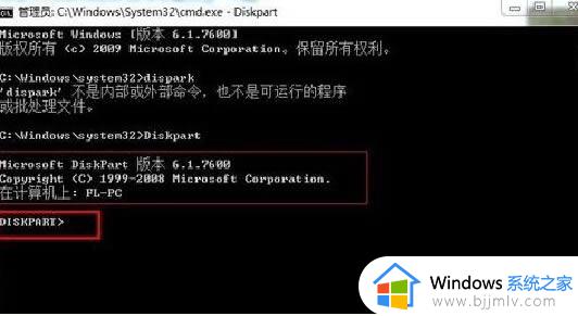 windows文件删除不了怎么办_window文件无法删除怎么解决