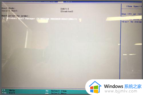 win7重装系统后invalid怎么办_win7电脑重装系统后invalid partition table的解决方法