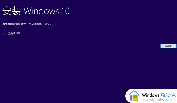 win101607怎么升级到1909_win101607升级到1909怎么操作