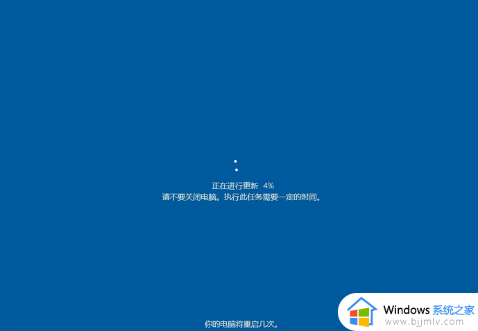 win101607怎么升级到1909_win101607升级到1909怎么操作