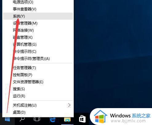 win102019ltsc激活方法_win102019ltsc如何激活