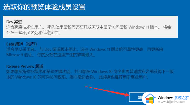 win1022h20x80073712错误怎么办_win1022h更新失败20x80073712如何处理