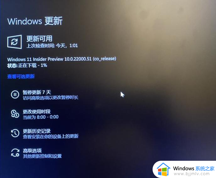 win1022h20x80073712错误怎么办_win1022h更新失败20x80073712如何处理