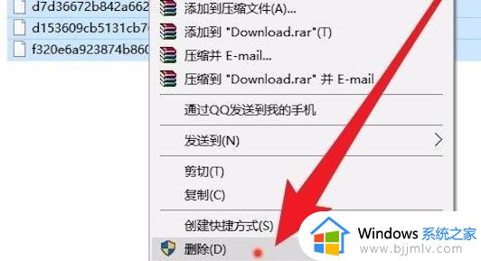 win10更新包在哪里删除_win10的更新包怎么删除