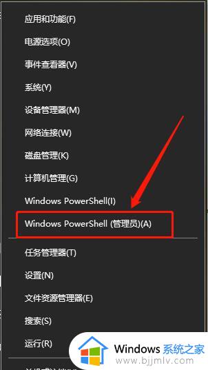 win10激活cmd命令是什么 windows10激活cmd如何操作