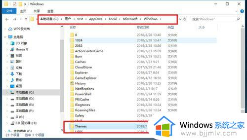 win10屏保下载在哪里_win10屏保在哪个文件夹