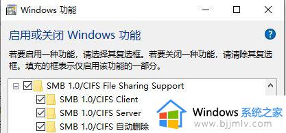 win7局域网共享软件怎么操作_win7局域网如何共享