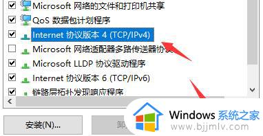 win10系统XGP下载速度慢什么原因_win10XGP下载速度很慢的解决教程