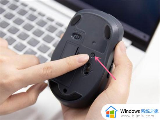 笔记本电脑怎么样连接无线鼠标_怎么给笔记本电脑连接无线鼠标
