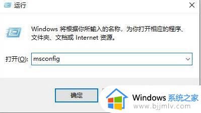 win11的用户名和密码输入不了怎么办 win11开机不能输入密码修复方法