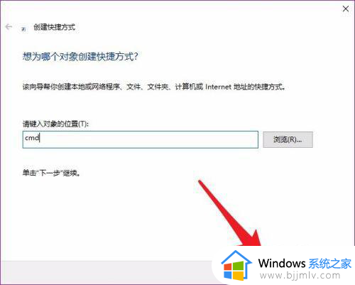windows管理员运行命令方法_windows如何管理员运行命令行